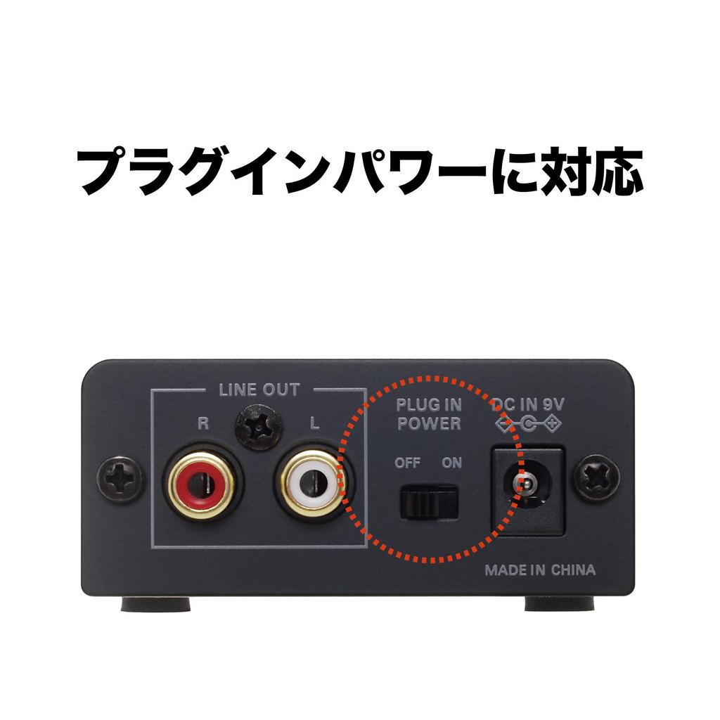 Усилитель микрофона Audio Technica AT-MA2