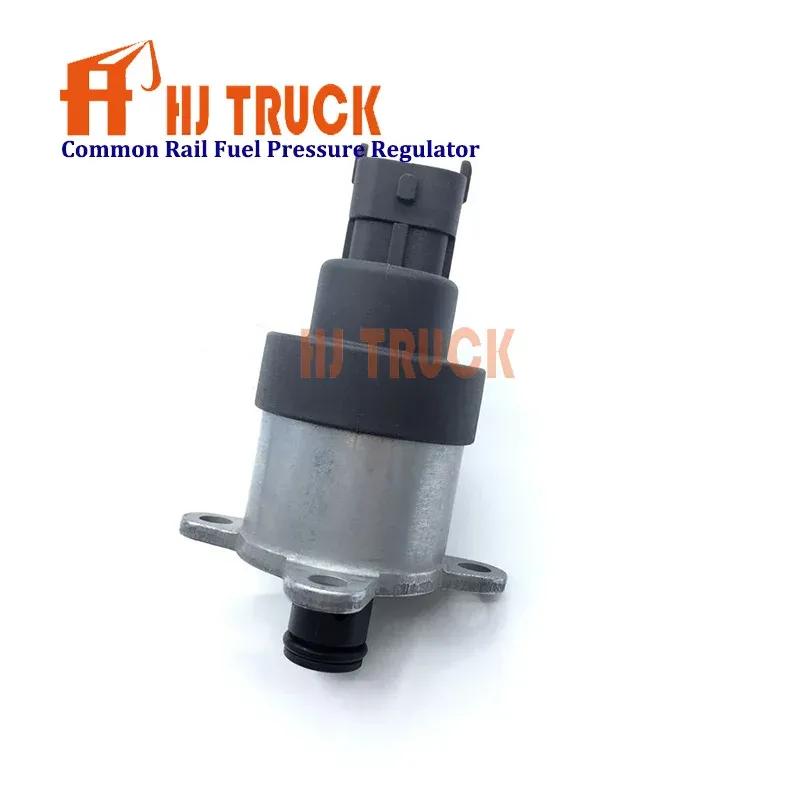 0928400606 221000N020 04450101 Регулятор давления топлива Common Rail для Bosch TOYOTA SCV Дозирующая секция клапан насос-форсунка дизельный