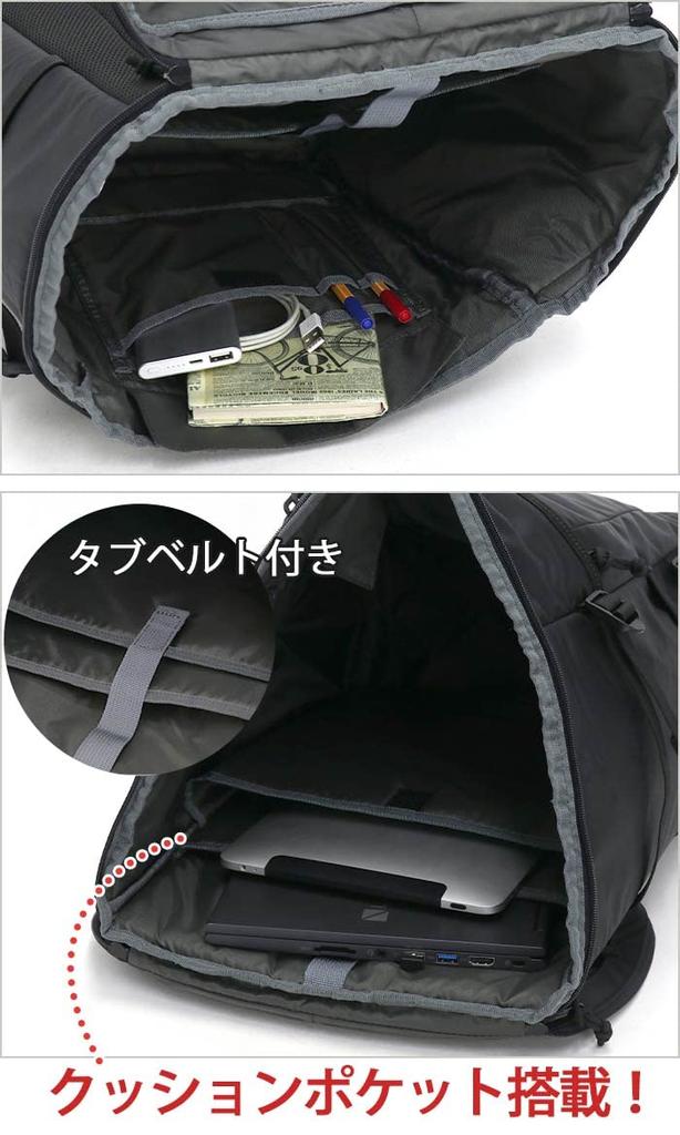 Рюкзак Walker Square [Coleman] (черный)