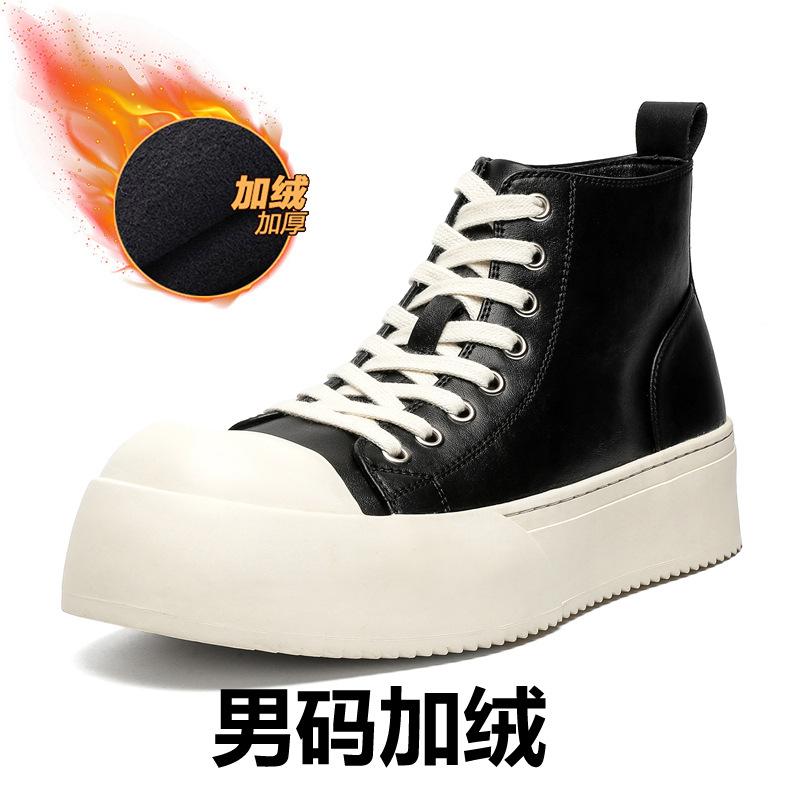 Туфли Дерби с большой головой и перевернутой головой, мужские новые, толстая подошва, увеличивающая высоту, высокие туфли для доски, модная мужская пара 55427-J