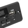 02CABT Плата декодирования   Модуль декодирования WAV Плата декодера MP3 с   Вызовом