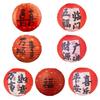 Portable Round Festival Lantern 30CM Mid Autumn Chinese Style Lantern Good Luck Decoration Hanging Paper Lamp Festival