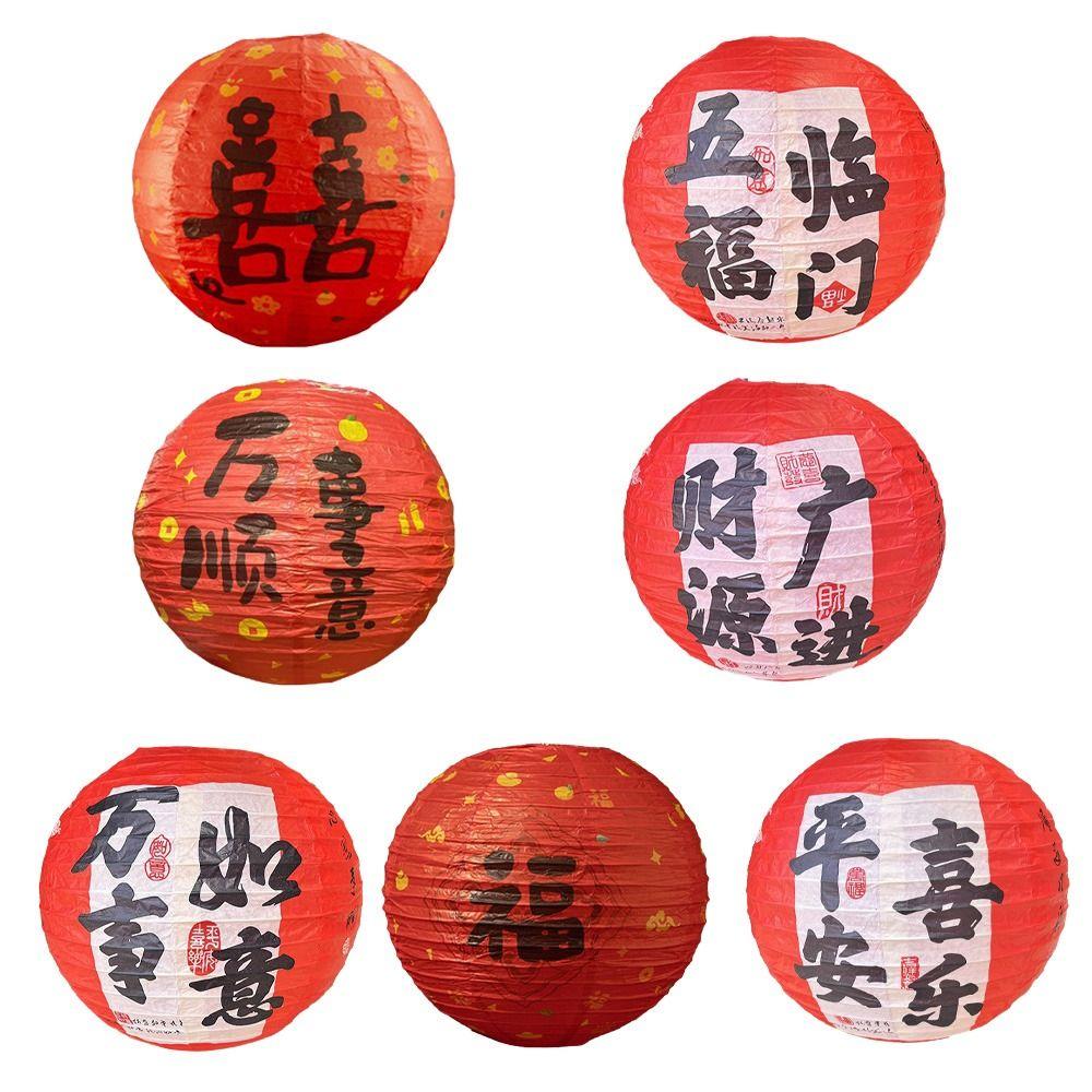 Portable Round Festival Lantern 30CM Mid Autumn Chinese Style Lantern Good Luck Decoration Hanging Paper Lamp Festival