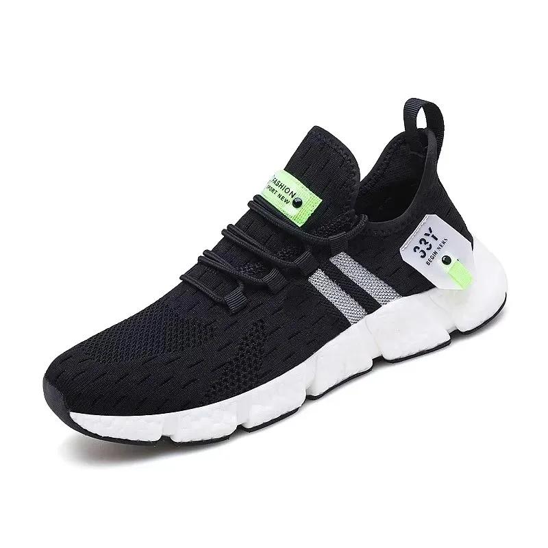 Модная мужская повседневная спортивная обувь, дышащие легкие кроссовки, сетчатые черные кроссовки для бега, спортивные кроссовки для бега, тенниса и ходьбы