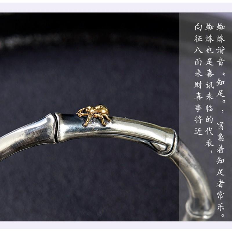 Vintage Chinese Style Open Bangle Bracelet Solid Copper Plated Motif Couple Jewelry