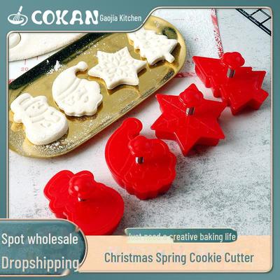 Набор форм для печенья с рождественским рисунком 3D - Инструменты для выпечки толкающего типа