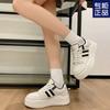 Board Shoes Women's 2025 New Spring and Autumn Dopamine Platform Heightening Sports and Leisure Shoes Ins Trendy Shoes