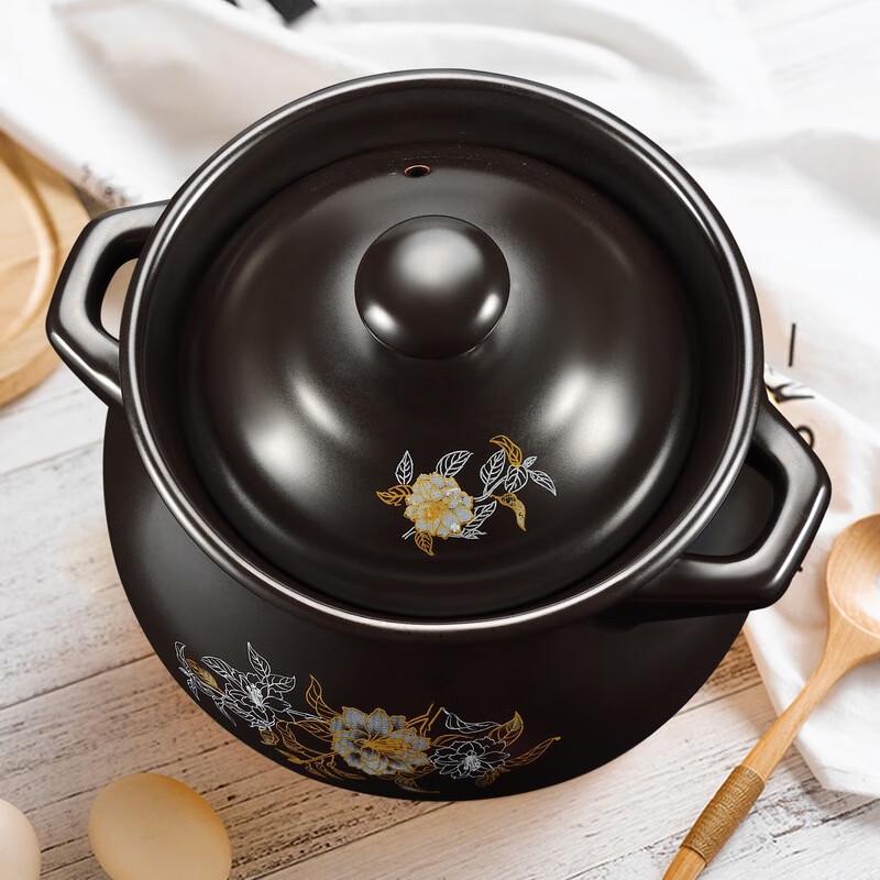Sheng Bide Health-Preserving Ceramic Casserole