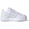 Adidas Forum XLG Triple White Женские кроссовки Cloud-White Crystal-White ID6809