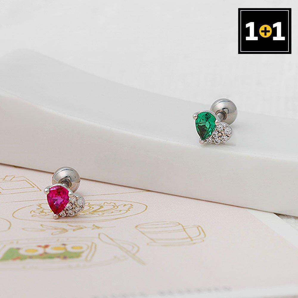 [1+1] Choose 1 of 2 Half Love Piercings