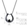 Lala Christie Men's Horseshoe Necklace [BLACK LABEL] p13970-b