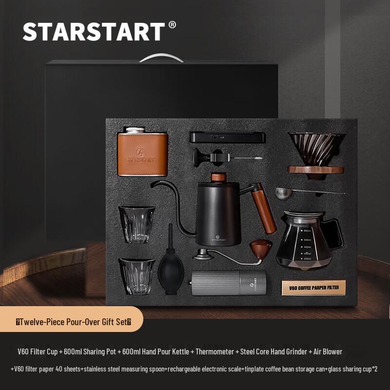 STAR-START Pour Over Coffee Maker Set with Manual Grinder