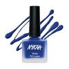 Матовый лак для ногтей Nykaa - Черничный компот (Оттенок №119) (9 мл)