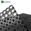 KADAX Резиновый коврик для входной двери