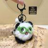 Cartoon Plush Keychain With Aromatherapy For Bag Decoration