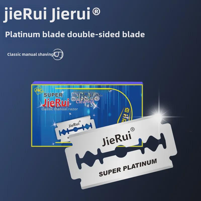 100-Pack Stainless Steel Double-Sided Razor Blades for Men's Manual Razor and Eyebrow Trimmer