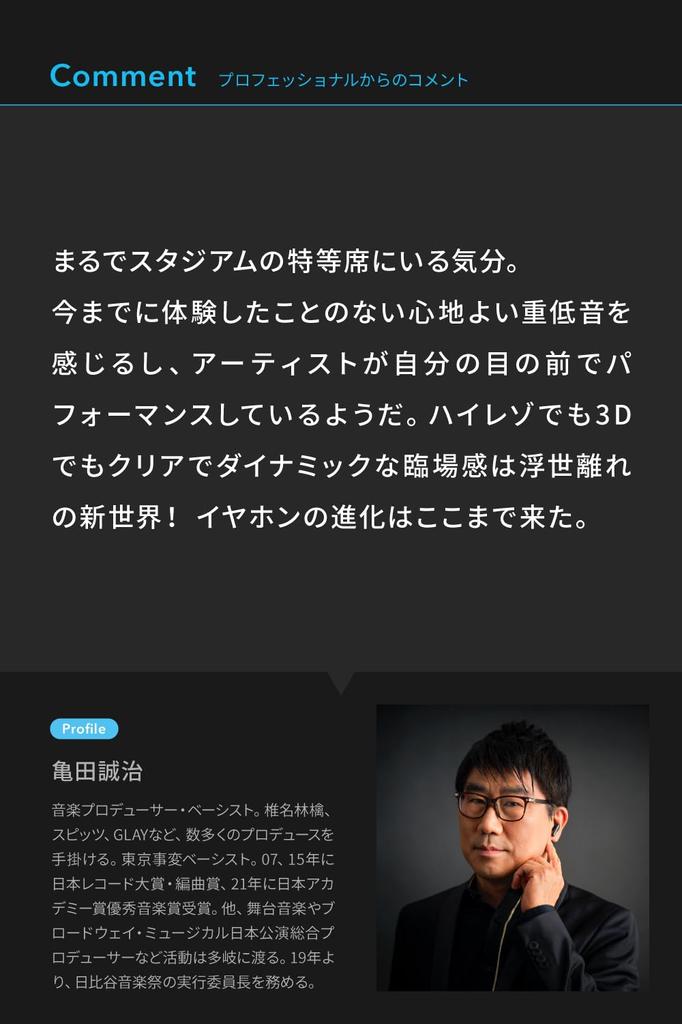 Anker Soundcore Liberty 4 Wireless Noise Canceling Sound To 28 Hours of Waterproof Technical Standards Cloud White (Bluetooth 5.3) [Completely