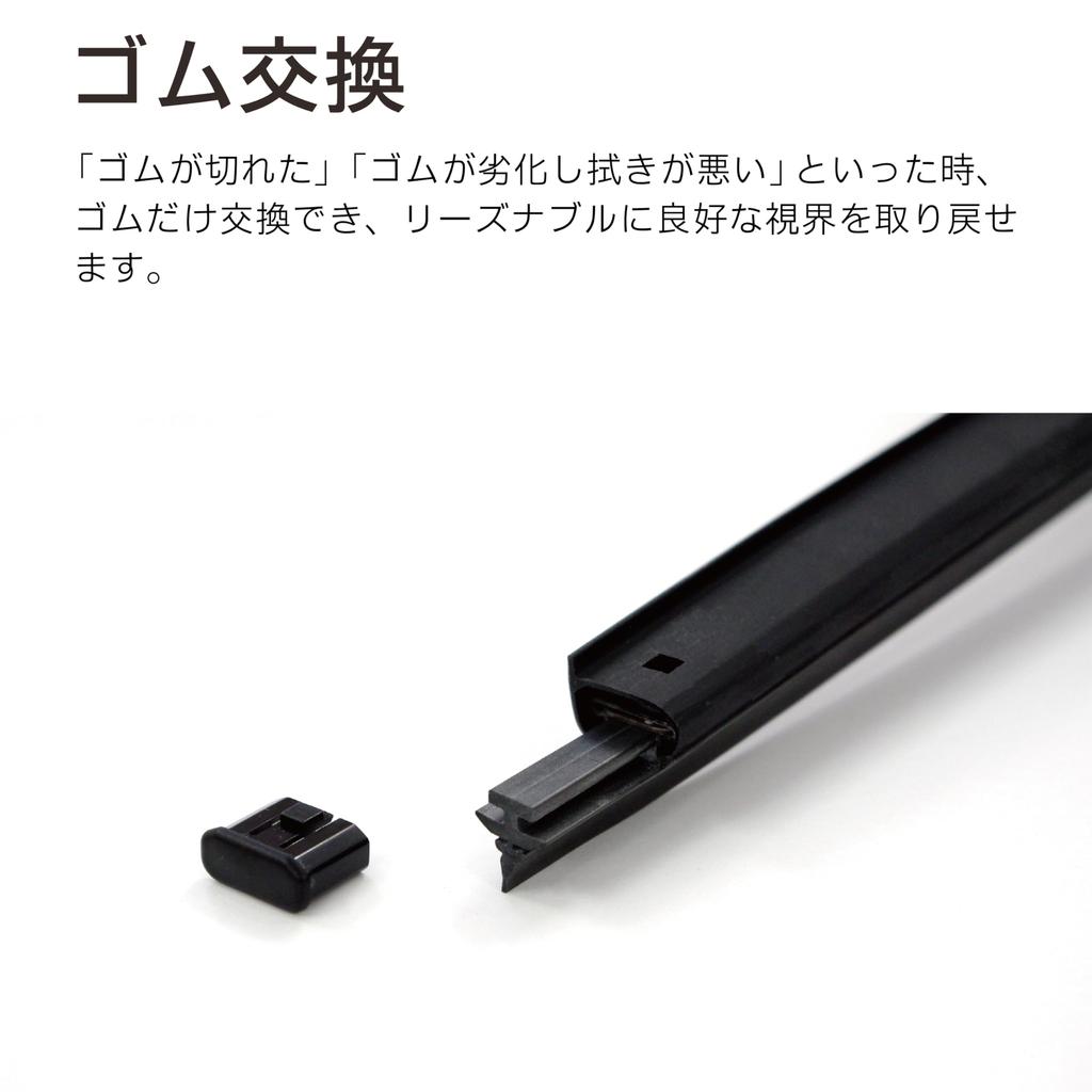 PIAA Плоский стеклоочиститель для снега, для снега, вариант с силиконовым покрытием