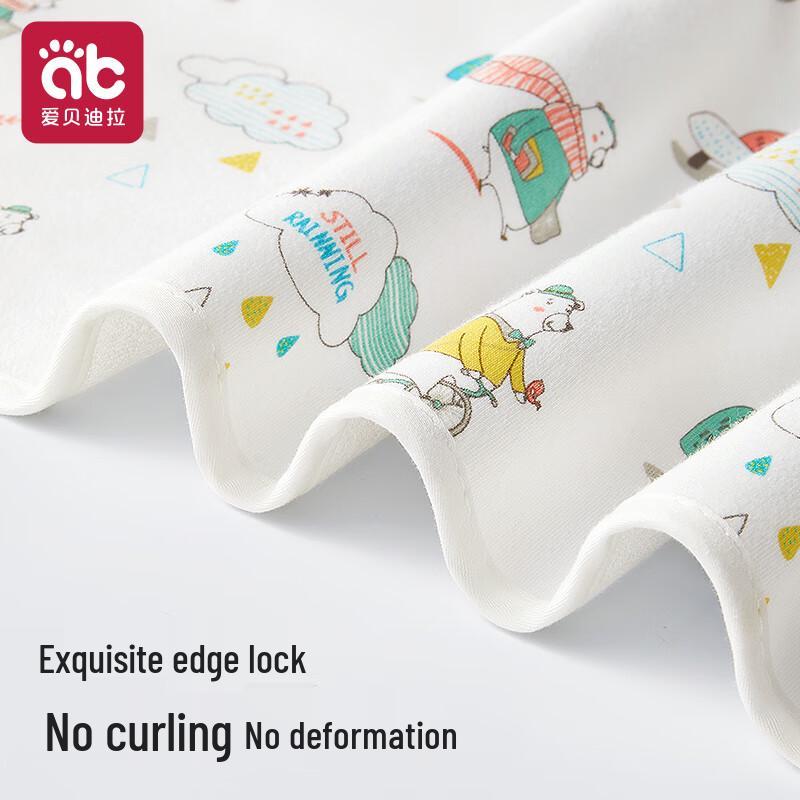 AIBEDILA Baby Waterproof Diaper Pad