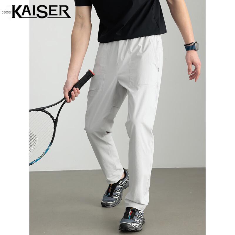 KAISER Men's Nylon-Spandex Casual Straight-Leg Pants