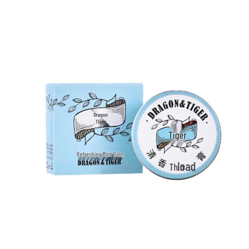 Longhu 9-in-1 Summer Relief Kit