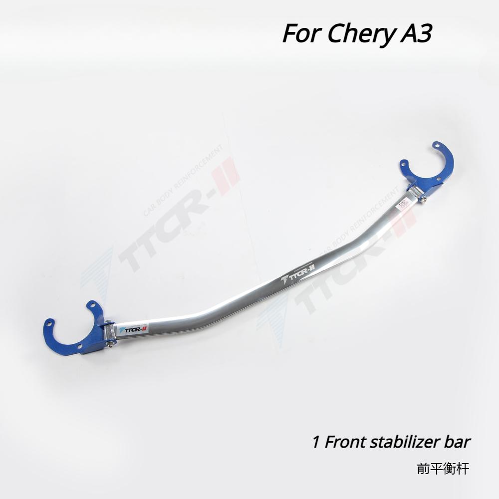 Подвеска стойки для Chery A3 стабилизатор поперечной устойчивости детали шасси усиление стабилизатора тяги улучшение управляемости