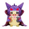 POKEMON Плюшевый Хэллоуин Галар Гарден Морпеко 22×17,5×11,5(В×Ш×Гсм)