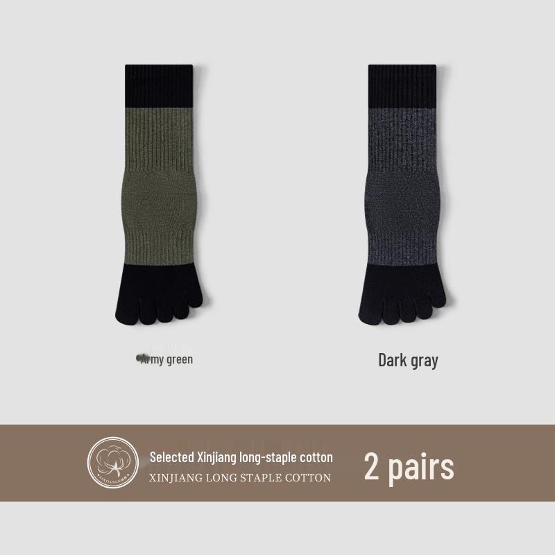 Men's Sports Cotton Five-Toe Socks: Sweat-Absorbent, Anti-Odor, Mid-Calf, Solid Colors, Autumn Collection.