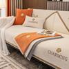 Modern Chenille Roses Embroidery Sofa Cover Non-slip Towel Pillowcase Decore Home L-shaped Sofa Cushion Four Season Universal