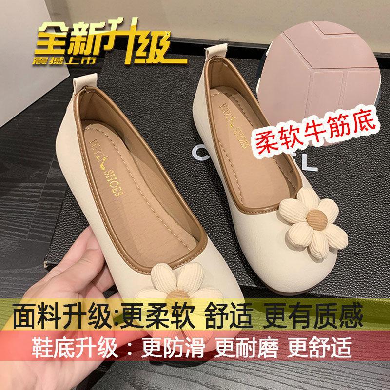 Женские туфли на плоской подошве, новые осенние туфли-лодочки для беременных на мягкой подошве, женские туфли-дудочки из мягкой кожи, женские туфли-яичный рулет