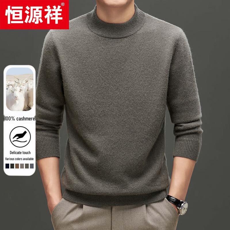 Hengyuanxiang Men's 100% Cashmere Thick Round Neck Jacquard Sweater 88285