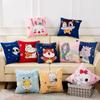 Creative Cartoon Pillowcase Interior Decoration Office Living Room Home Pillowcase
