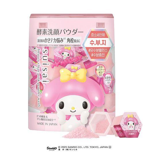 suisai Beauty Clear Powder Wash Коллаборация с Sanrio 6 Цветов на выбор