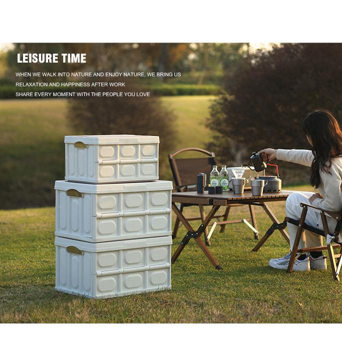 Большая белая коробка, портативный складной ящик для хранения, корзина для кемпинга, пикника, багажник автомобиля, игрушка и хранение закусок
