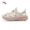 Anta Женские спортивные сандалии для активного отдыха Explorer