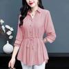 Long Sleeved Waist Cinching Base Shirt Top Large Size Women's Fashionable Chiffon Shirt