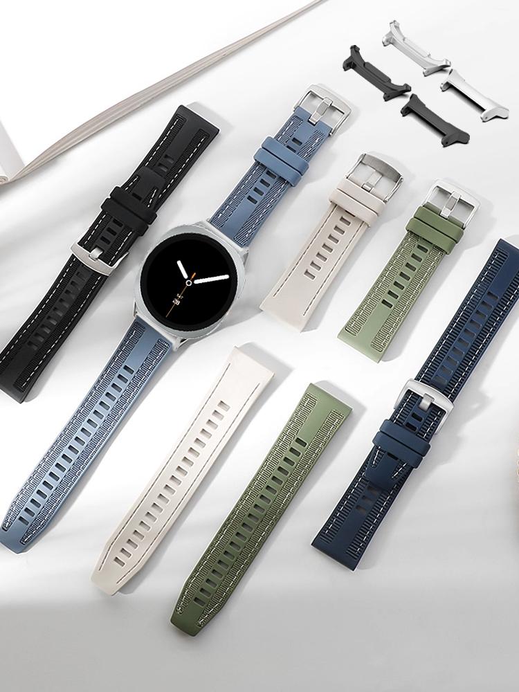 Ремешок для Samsung Galaxy watch 8 44мм 40мм Замена Correa Спортивный Нейлон+Силикон Браслет Galaxy watch 8 classic 46мм Ремешок