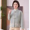 Mom Spring, Autumn and Winter New Collar Buckle Embroidered Cardigan Coat Middle-aged and Elderly Women Western-style Knitted Tang Suit Coat