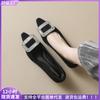 Pointed Single Shoes Women's New Spring Thick Heel Rhinestone Shallow Mouth