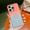 Soft Magsafe Wireless Charge Phone Case For iPhone 11 12 13 14 15 16 Pro Max Plus Gradient Pattern Magnetic Silicone Cases Cover