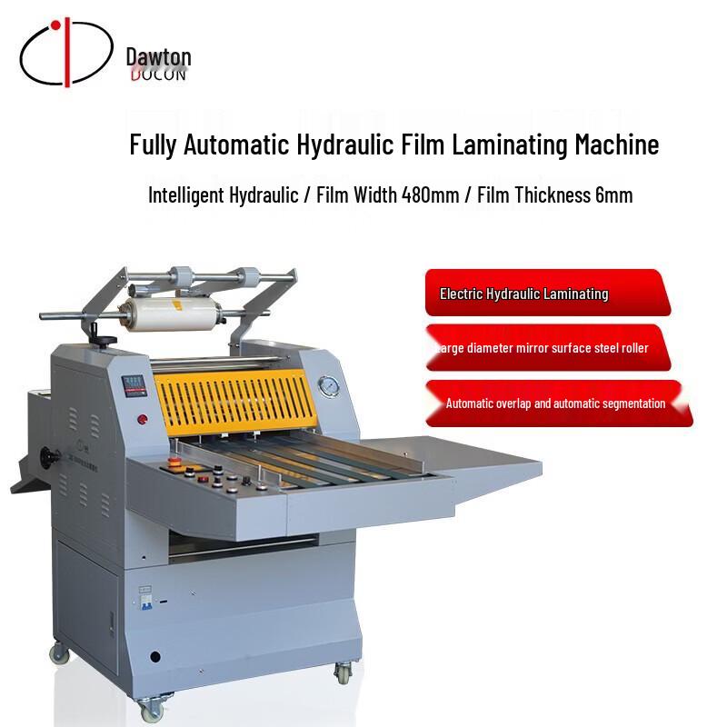 DOCON DC-5008 Hydraulic Automatic Laminator CN plug (adapter included)