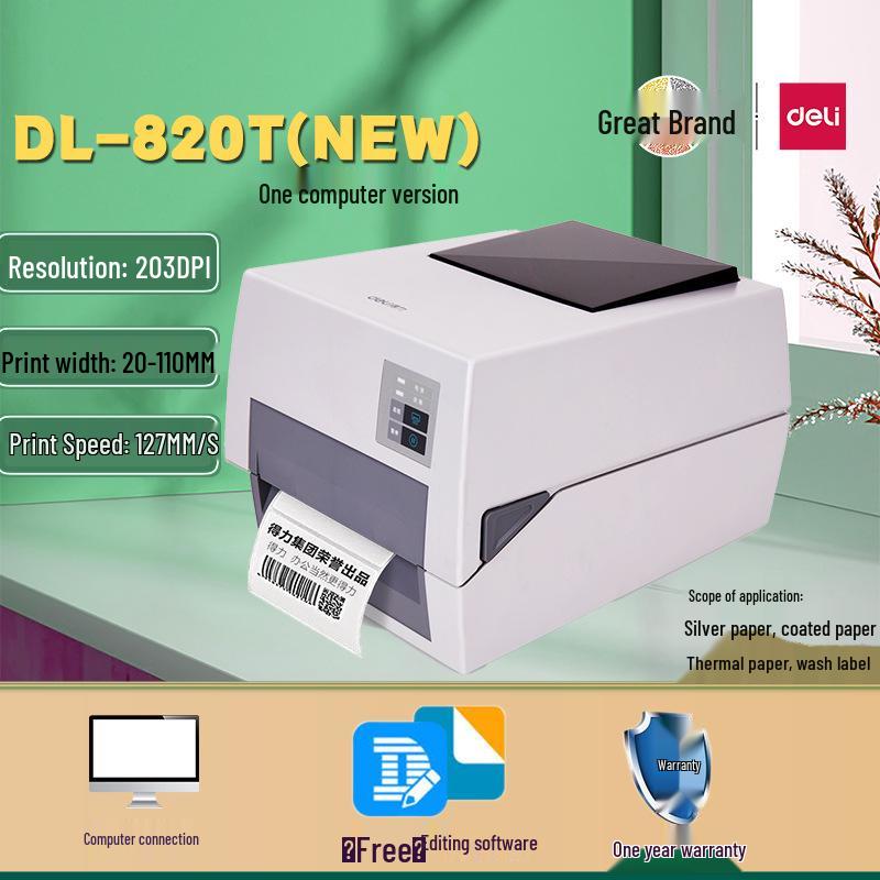 Термотрансферный принтер Deli DL-888T: Машина для печати транспортных этикеток и штрих-кодов 108 мм для логистики
