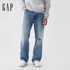 Gap Men's Distressed Washed Straight Loose Jeans