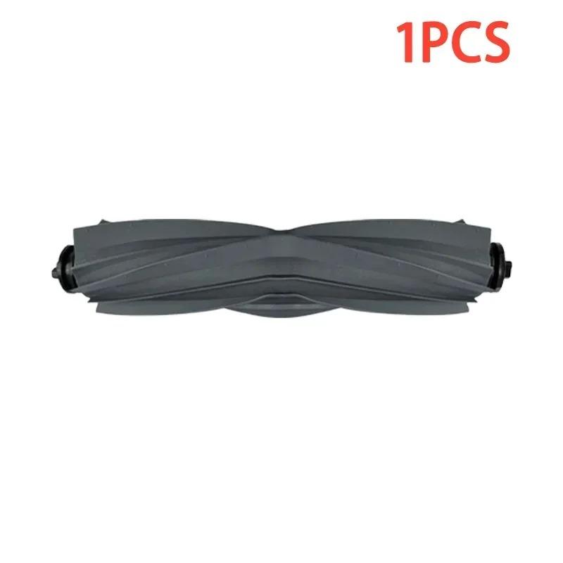 Для Dreame X30 Ultra / X30 Pro / X30 Master Запасные части Аксессуары Основная Боковая щетка Hepa-фильтр Ткань для швабры Мешок для пыли Аксессуары