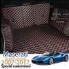 Кожаные коврики в багажник для Maserati GranTurismo 2007-2017, коврик-поддон на пол заднего багажника, ковер, грязезащитный
