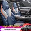 DJGY Всесезонный спортивный кожаный чехол на сиденье для BYD Frigate 07