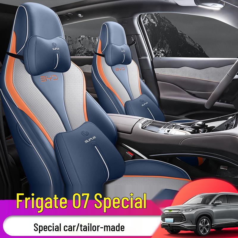 DJGY Всесезонный спортивный кожаный чехол на сиденье для BYD Frigate 07
