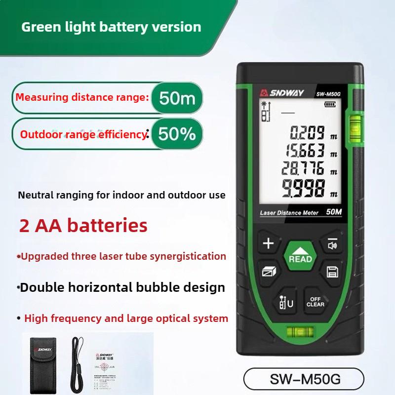 SNDWAY Green Laser Rangefinder SW-M50G Infrared Rangefinder Outdoor Green Electronic Range