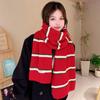Windproof Women Long Scarf Thickened Shawl Scarf Soft Stripe Knitted Scarf  Streetwear