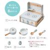 Игровой набор Smart Eye Kitchen Mini Kitchen Готовый продукт Play House Sugar Series (Мини-кухня)